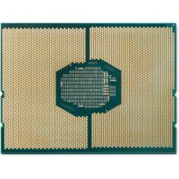 Intel Xeon Gold 6154 - 3 GHz - 18 Kerne - 36 Threads