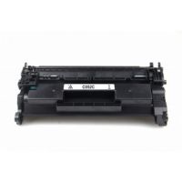 CTS Compatible Canon 052 2199C002 Toner