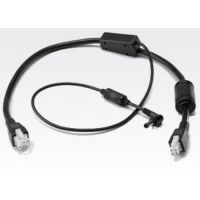 POWER CABLE Y TO RUN CDR4000