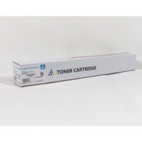 DATA DIRECT Canon IR5030 5235 5240 Toner Cyan Compatible C-EXV29