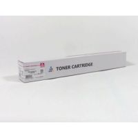 DATA DIRECT Canon IR5045 5051 Toner Magenta Compatible 2798B002AAC