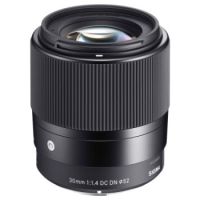 Sigma 30mm f/1.4 DC DN SLR Standard lens Black