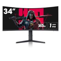 Koorui 34E6UC computer monitor 86.4 cm (34") 3440 x 1440 pixels Wide Quad HD LED Black