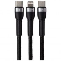 Maplin PRO USB-C to Dual USB-C / Lightning 65W Braided Cable - Black, 1.2m