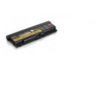 Lenovo 45N1029 notebook spare part Battery