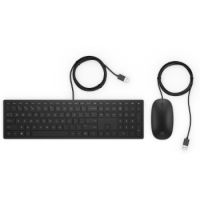 Pavilion 400 - Tastatur-und-Maus-Set - USB