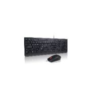 Essential Wired Combo - Tastatur-und-Maus-Set