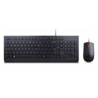 Essential Wired Combo - Tastatur-und-Maus-Set