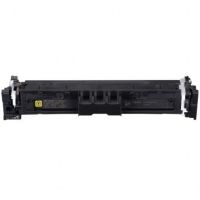 Canon 5095C002/069H Toner cartridge yellow high-capacity, 5.5K pages ISO/IEC 19752 for Canon MF 750