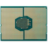 Intel Xeon Gold 5215 - 2.5 GHz - 10 Kerne - 20 Threads