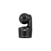 Aver Usb Distance Learning Auto Tracking Ptz Camera