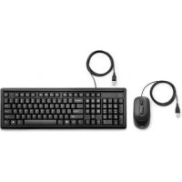 HP Wired Keyboard and Mouse 160