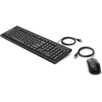 160 - Tastatur-und-Maus-Set - USB - Deutsch