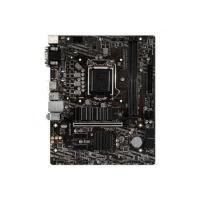 MSI B460M PRO LGA 1200 micro ATX Intel B460