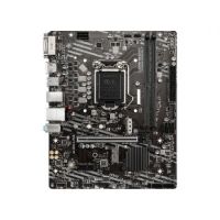 H410M-A PRO - Motherboard - micro ATX - LGA1200-Sockel - H410 Chipsatz - USB