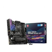 MPG Z590M GAMING EDGE WIFI - Motherboard - micro ATX - LGA1200-Sockel - Z590