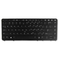 HP Backlit keyboard (United Kingdom)