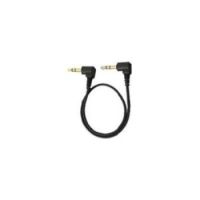 SPARE EHS 3.5MM CABLE