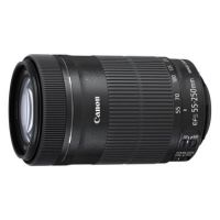 Canon EF-S 55-250mm f/4-5.6 IS STM SLR Telephoto lens Black