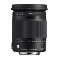 Sigma 18-300mm F3.5-6.3 DC MACRO OS HSM SLR Macro lens Black