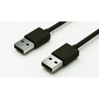 Datalogic 90A052135 USB cable 4.5 m 2.0 USB A Black