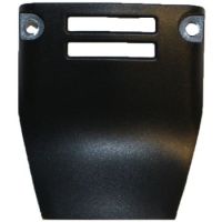 Datalogic 94ACC0121 barcode reader accessory Cover plate