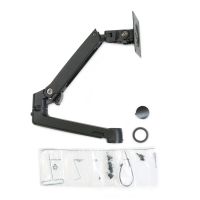 Ergotron LX Arm, Extension and Collar Kit (matte black)