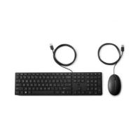 Desktop 320MK - Tastatur-und-Maus-Set - Deutsch 