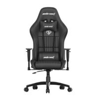 Anda Seat Jungle Gaming Armchair Padded Seat