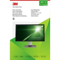 3M AG230W9B monitor accessory