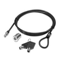 HP Docking Station Cable Lock