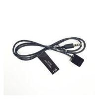 Samsung IR Blaster Cable - Approx 1-3 working day lead.