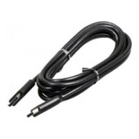 Samsung Connect Cable, Mini 3m - Approx 1-3 working day lead.