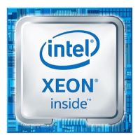 Intel Xeon E5-2620V4 processor 2.1 GHz Box 20 MB Smart Cache