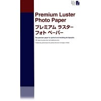 Epson Premium Luster Photo Paper, DIN A2, 250g/m², 25 Sheets