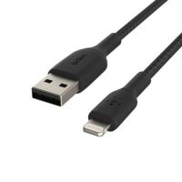 LIGHTNING BLADE/SYNC CABLE