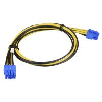 Supermicro CBL-PWEX-1042 internal power cable 0.5 m