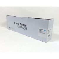 DATA DIRECT HP LJ826A M855 Toner Cyan Remanufactured CF311A