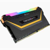 Vengeance RGB PRO - TUF Gaming Edition