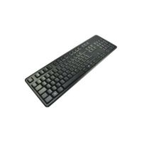 DELL USB Slim QuietKey Keyboard (UK)