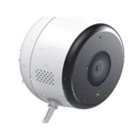 FULL HD OUTDOOR WI-FI CAMERA