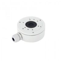 Hikvision Digital DS-1280ZJ-XS security camera accessory Housing & mount