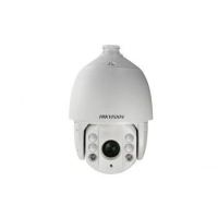 Hikvision DS-2AE7230TI-A CCTV security camera Outdoor Dome Desk/Wall 1920 x 1080 pixels