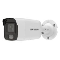 Hikvision Digital Technology DS-2CD2047G2-LU 2.8mm C Bullet 4MP Easy IP 4.0 2nd ColorVu