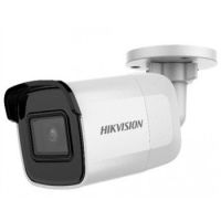 Hikvision Digital DS-2CD2065G1-I IP security camera Outdoor Bullet Ceiling/Wall/Pole 3072 x 2048 pixels