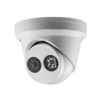 Hikvision Digital DS-2CD2343G0-I IP security camera Outdoor Dome Ceiling/Wall 2560 x 1440 pixels