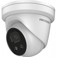 Hikvision Digital DS-2CD2346G1-I IP security camera Indoor & outdoor Dome Ceiling 2688 x 1520 pixels