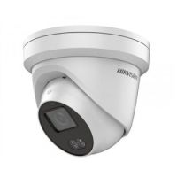 Hikvision DS-2CD2347G1-LU IP security camera Outdoor Dome Ceiling/Wall 2688 x 1520 pixels