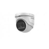 Hikvision Digital DS-2CE76H8T-ITMF CCTV security camera Indoor & outdoor Dome Ceiling/Wall 2560 x 1944 pixels