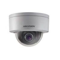 Hikvision DS-2DE3304W-DE IP security camera Indoor & outdoor Dome Ceiling/Wall 2048 x 1536 pixels